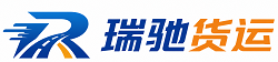 乳山市附近回程货车调度｜工程机械爬梯车大件运输车调度